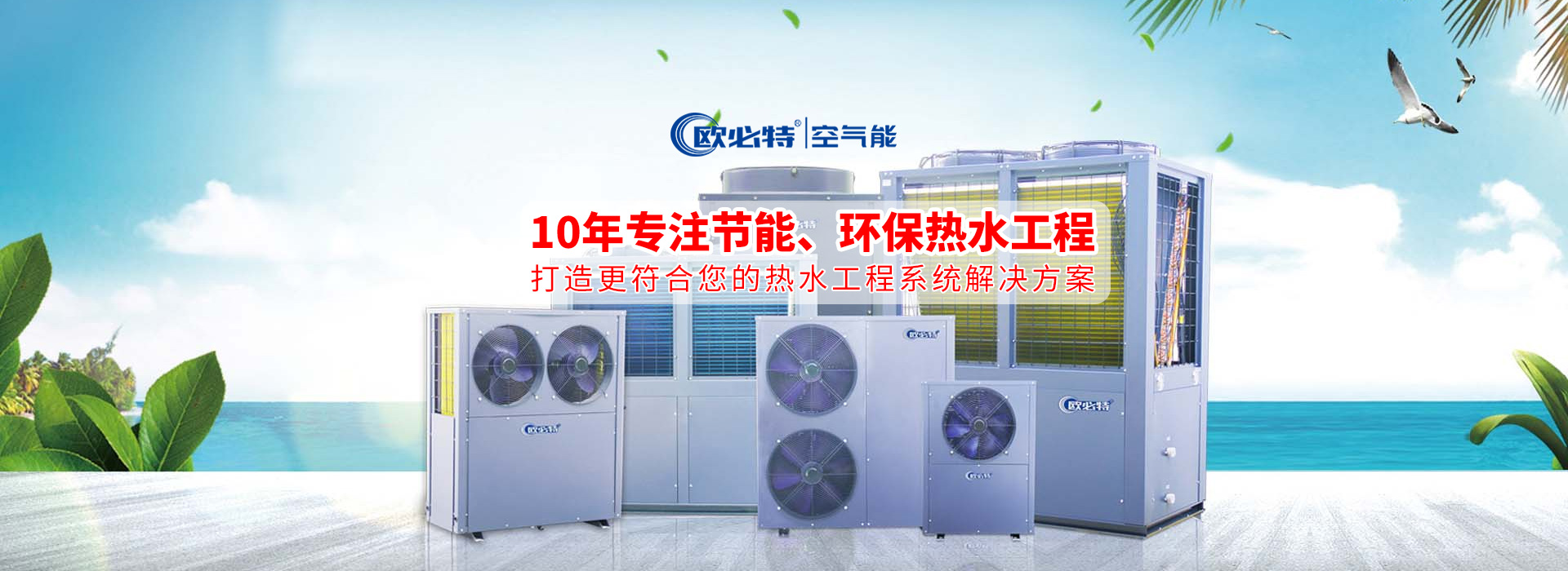 優(yōu)質(zhì)鋼骨架輕型板廠家